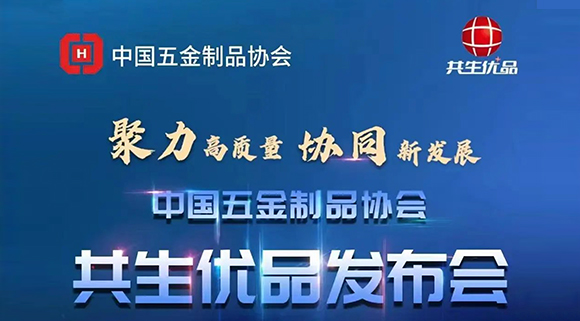  高配即標(biāo)配！科恩電器撐起行業(yè)“優(yōu)品”時(shí)代！